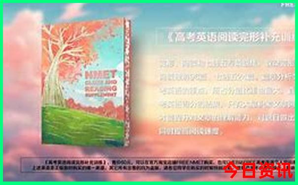 六合宝典怎么下载